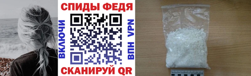 blacksprut зеркало где купить наркотик Дивногорск АМФ 98%