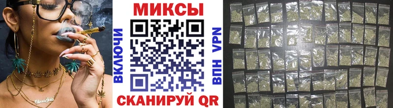 Бутират вода купить Дивногорск