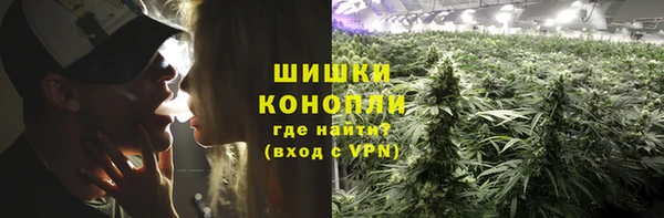 кокаин колумбия Абдулино