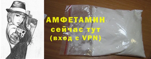 кокаин колумбия Абдулино