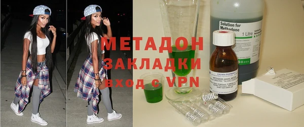 ешки Алексеевка