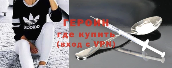 кокаин колумбия Абдулино