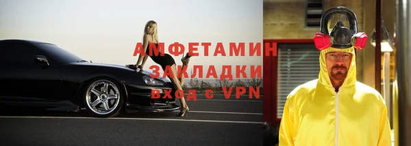 кокаин колумбия Абдулино