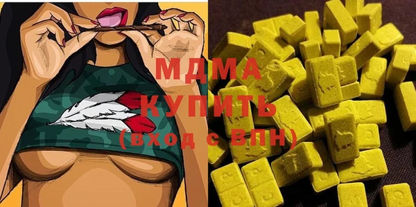 а пвп мука Гусь-Хрустальный