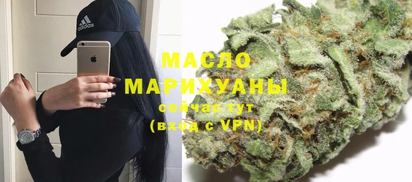 кокаин колумбия Абдулино