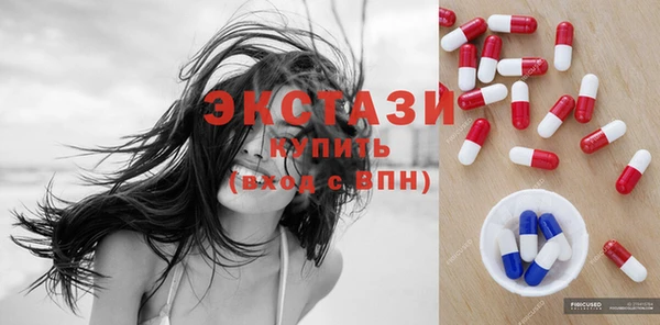 кокаин колумбия Абдулино