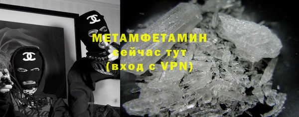 кокаин колумбия Абдулино