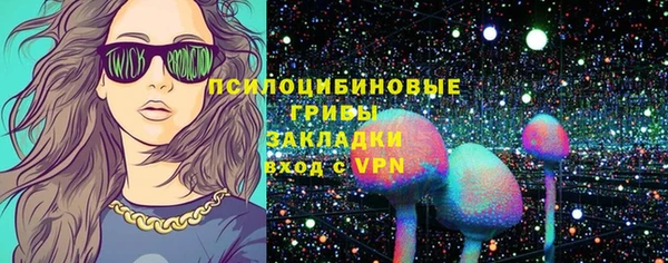 кокаин перу Алзамай