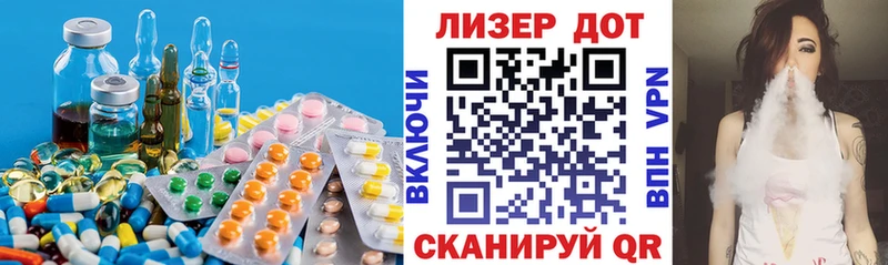 Лсд 25 экстази ecstasy купить закладку Дивногорск