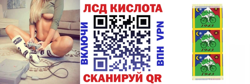 hydra ссылки  Дивногорск  Марки 25I-NBOMe 1,8мг 