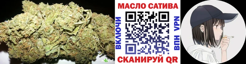 Дистиллят ТГК жижа  купить   Дивногорск 