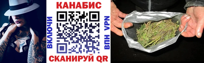 omg сайт  Дивногорск  Марихуана марихуана 